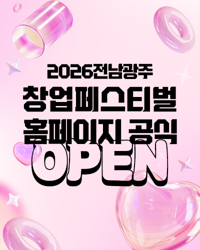 popup_20260923.jpg